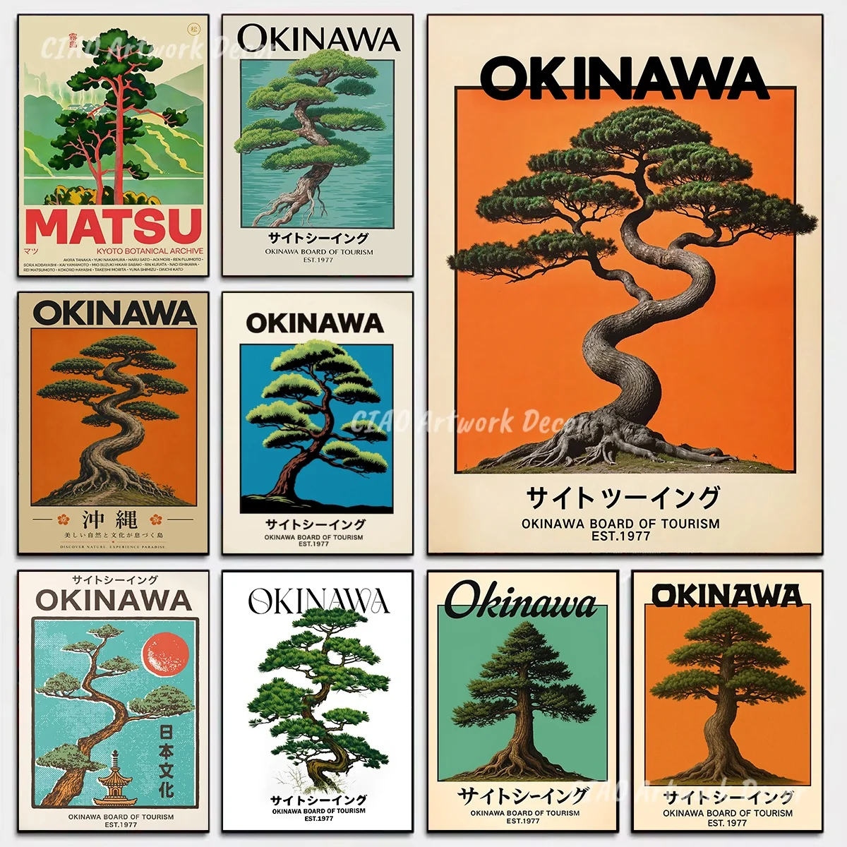 Home Decor Japandi Style - Quadri su tela con albero Gajumaru