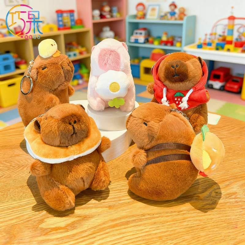 Cartoon cute food doll capybara plush keychain French fries burger toast bag pendant gift for friends