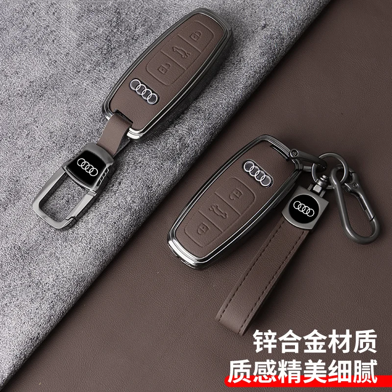 Car Key Case Fob Cover Protection Shell For Audi Q8 RSQ8 A6 C8 S6 RS6 A7 S7 RS7 A3 8Y A8 D5 4N RS E-tron GT Q4 Q7 4M Accessories