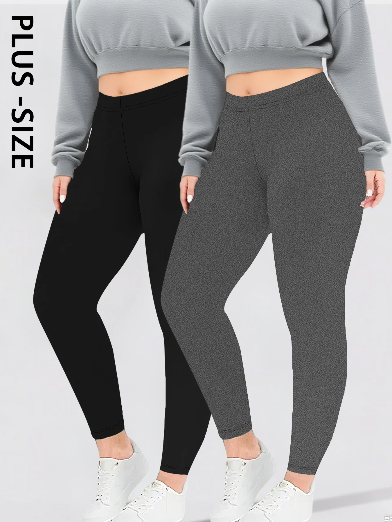 

Комплект из двух женских супермягких леггинсов больших размеров с низкой посадкой, высокая эластичность для тренировок, йоги, бега и повседневной повседневной одежды