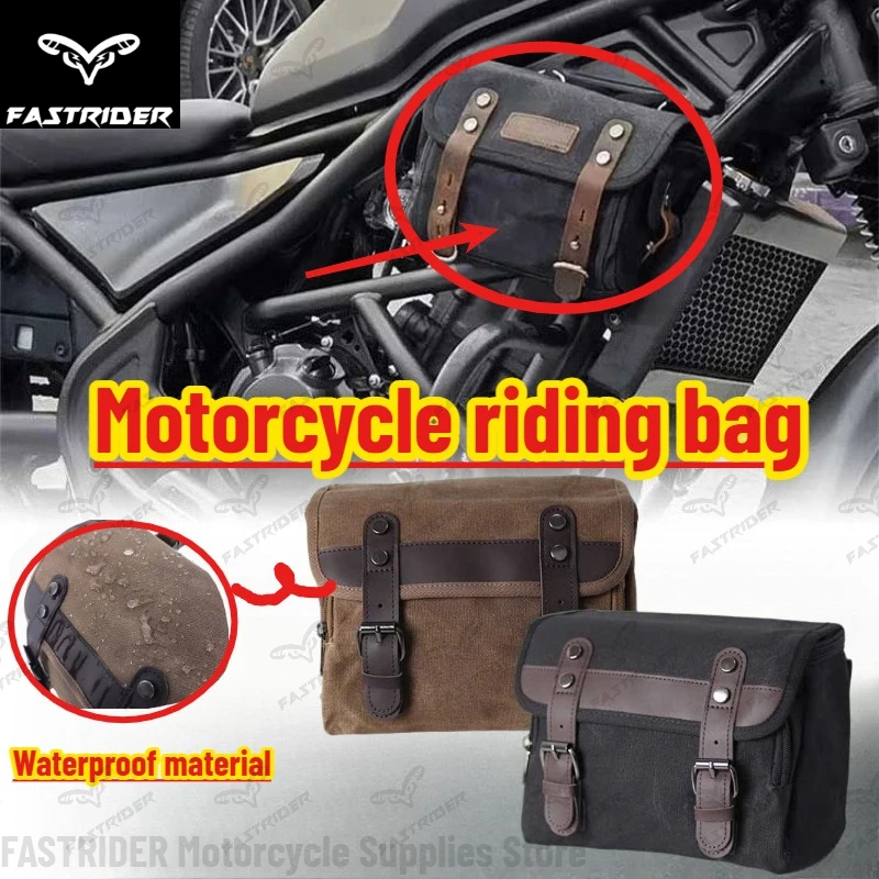 

Водонепроницаемая ретро-сумка для мотоцикла, передняя подвесная сумка для электроскутера, маленький рюкзак для езды