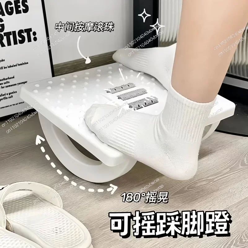 Footrest office footstool, anti-warping leg artifact, footstool, footrest