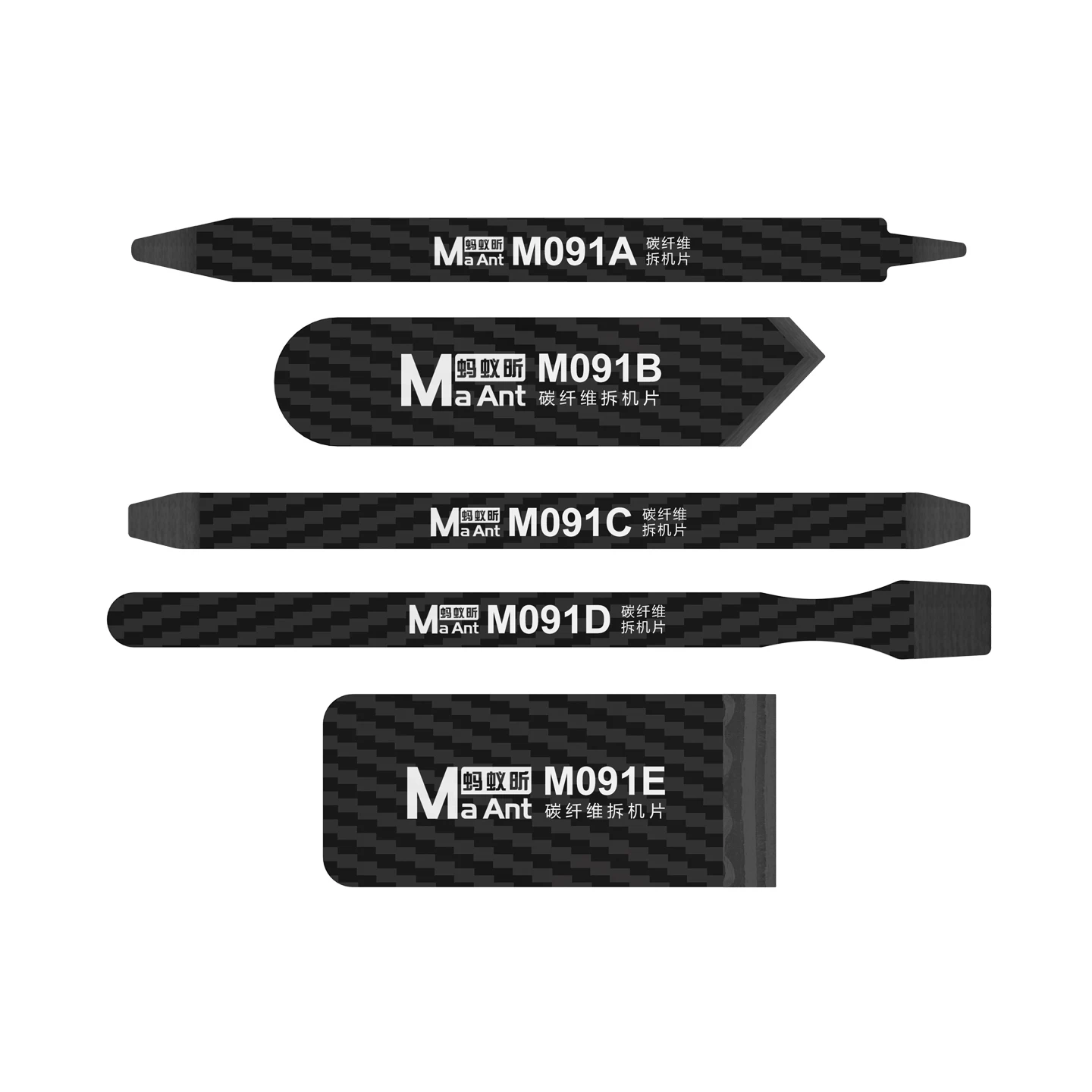 MAANT M091 Carbon Fiber Disassembly Sheet High Hardness High-temperature Resistant Non-magnetic Tin Scraping Knife Lifting Knife