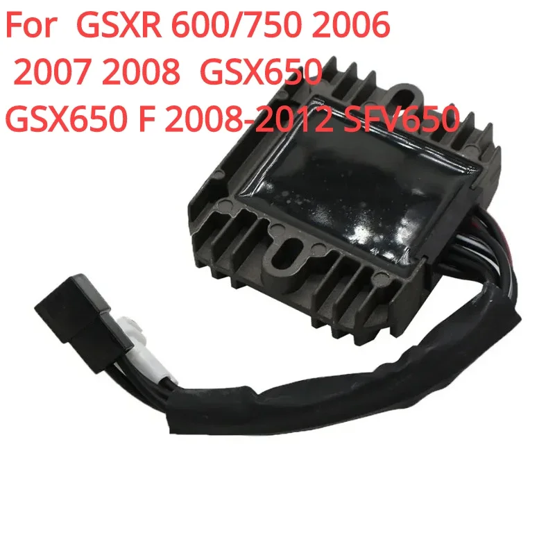 

For Aluminum Voltage Rectifier Motorcycle Regulator For GSXR 600/750 2006 2007 2008 GSX650 GSX650 F 2008-2012 SFV650