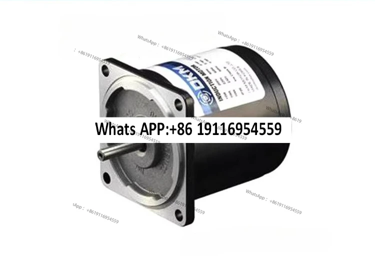 Dkm Motor 8IDGC-25 … - image