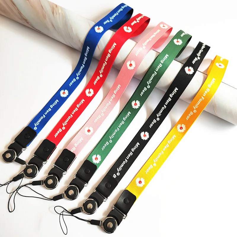 10pcs Fashion Detachable Neck Hanging Tags Lanyards Wrist Strap Mobile Phone Daisy Lanyard Card Keychain Phone Straps Lanyards