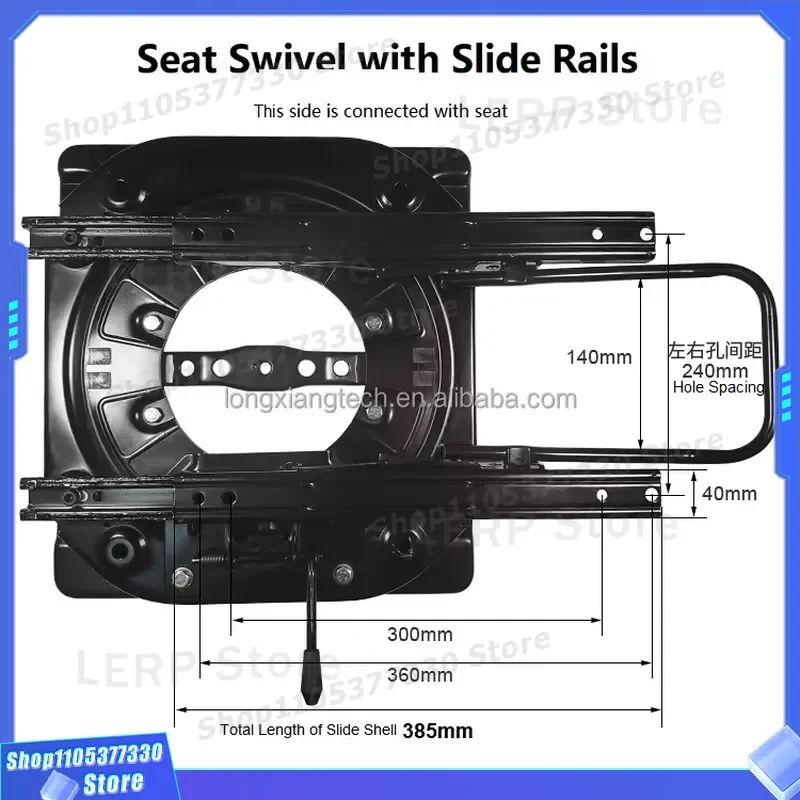 360 Degree Swivel Car Seat Base with Slide Rail Stainless Steel Interior Kit for RV MPV Camper Van High Quality Wholesale
