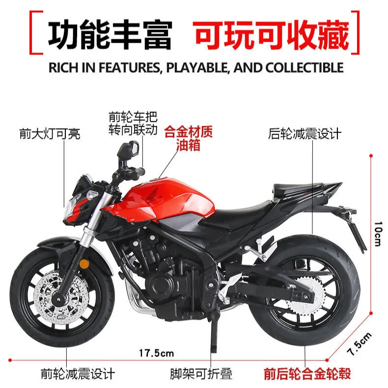 1:12 CBF400 دراجة نارية الصوت والضوء لعبة أطفال نموذج حلية دييكاست سبيكة نموذج سيارة تحصيل #5