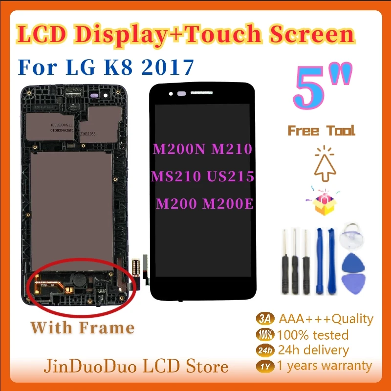 AAA+ For LG K8 2017 Aristo M200N M210 MS210 US215 M200 M200E LCD Display Touch Screen Digitizer Assembly With Frame 100% Tested