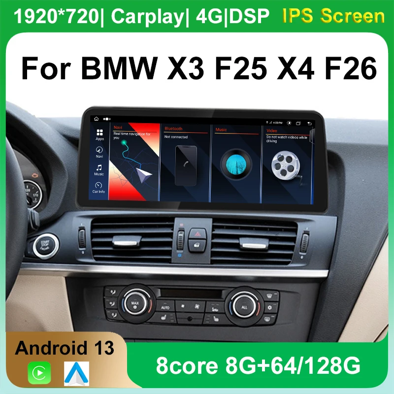 Android 13 8+128G Auto Carplay Car Dvd Radio Player For BMW X3 F25 X4 F26 CIC NBT EVO GPS Navigation Multimedia Stereo