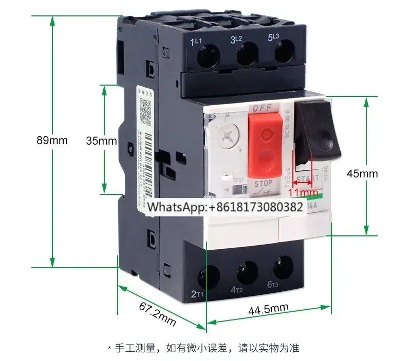 New GV2ME22C motor protection circuit breaker 32C20C16C10C07C06C05C02