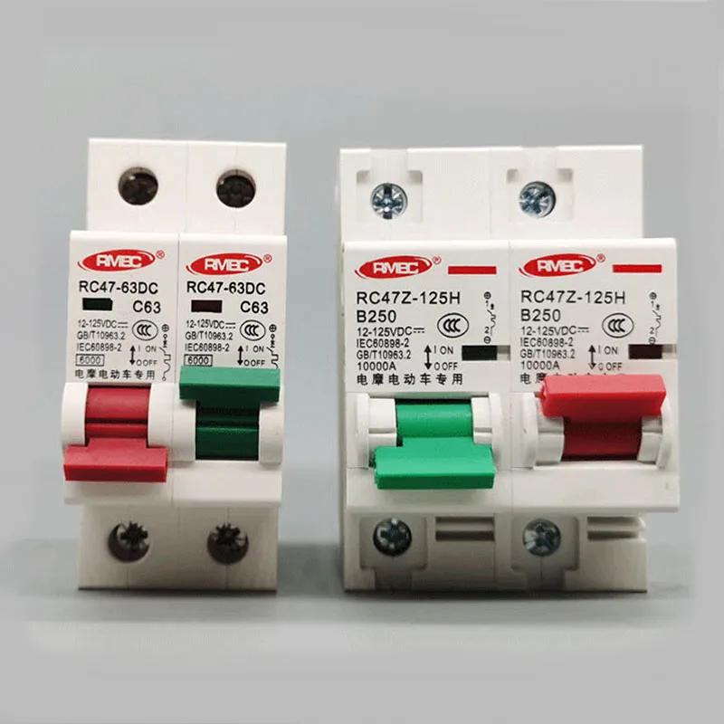 DC12V 24V Solar Miniature Circuit Breaker 32A 63A 80A 100A 125A 150A 200A 250A Overload Protection Battery Asynchronous Switces