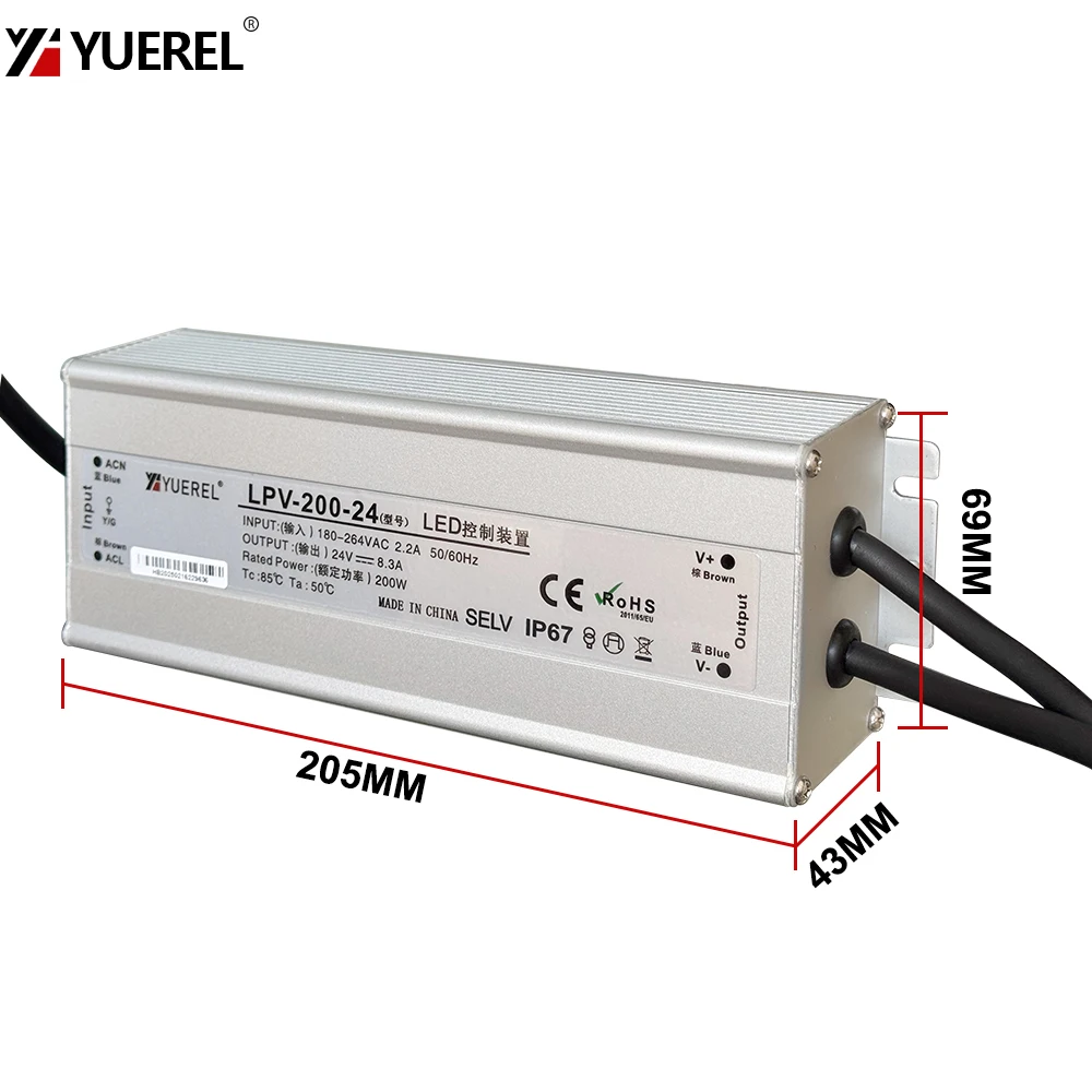 220V to 12V 24V LPV 200W 250W 75W IP67 Waterproof Switch Power Supply DC LED Outdoor 12V Transformer
