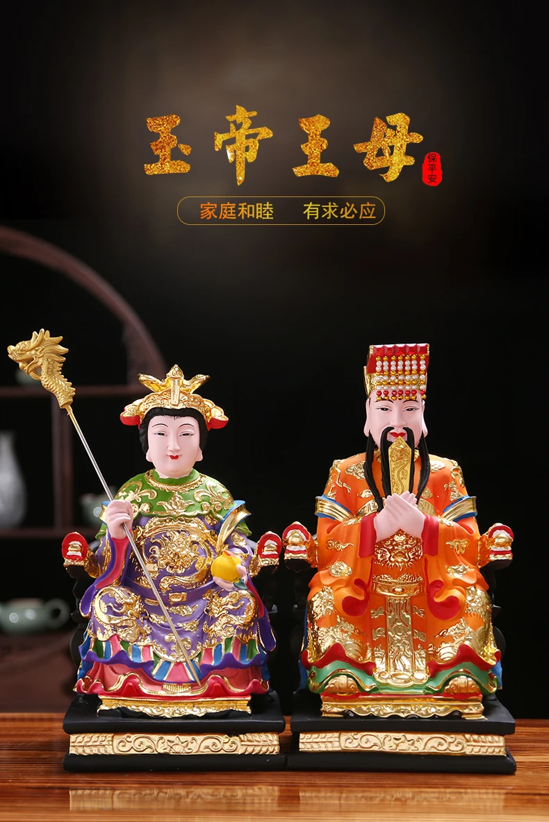 2PCS Asia HOME SHOP Patron saint YU HUANG DADI WANGMU NIANG God buddha efficacious bless safe health FENG SHUI statue 30cm large