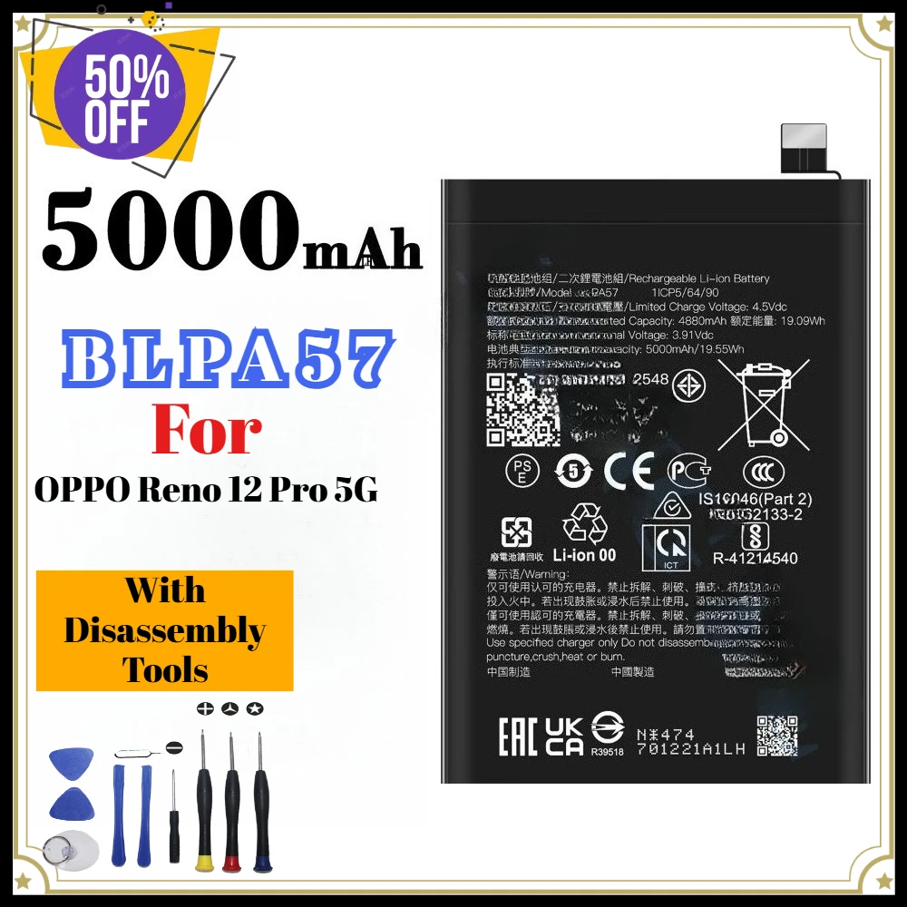 5000mAh Replacement Phone Battery Premium Quality & Long Lasting for OPPO Reno 12 Pro 5G BLPA57 with Disassembly Tools