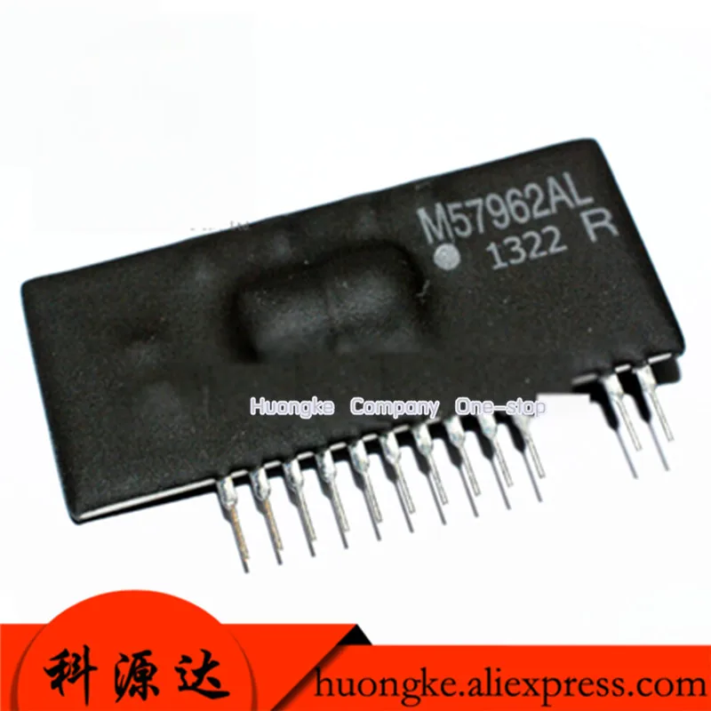 2pcs/lot M57962AL M57962L ZIP12 Module IN STOCK