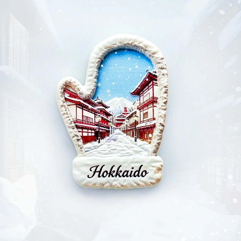Hokkaido Winter Fridge Magnet - Charming 3D Gloves & Snowy Street Unique Japanese Snowscape Souvenir for Home & Seasonal Decor