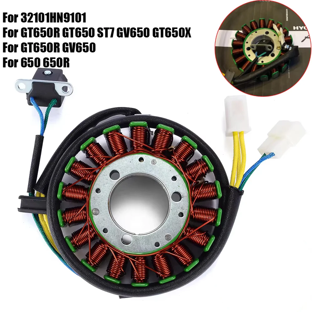 Stator Coil For Hyosung GT650 GT650R ST7 GV650 Carb GT650X 32101HN9101 For ATK GT650R For United Motor V2S V2C 650R 650 GT GV