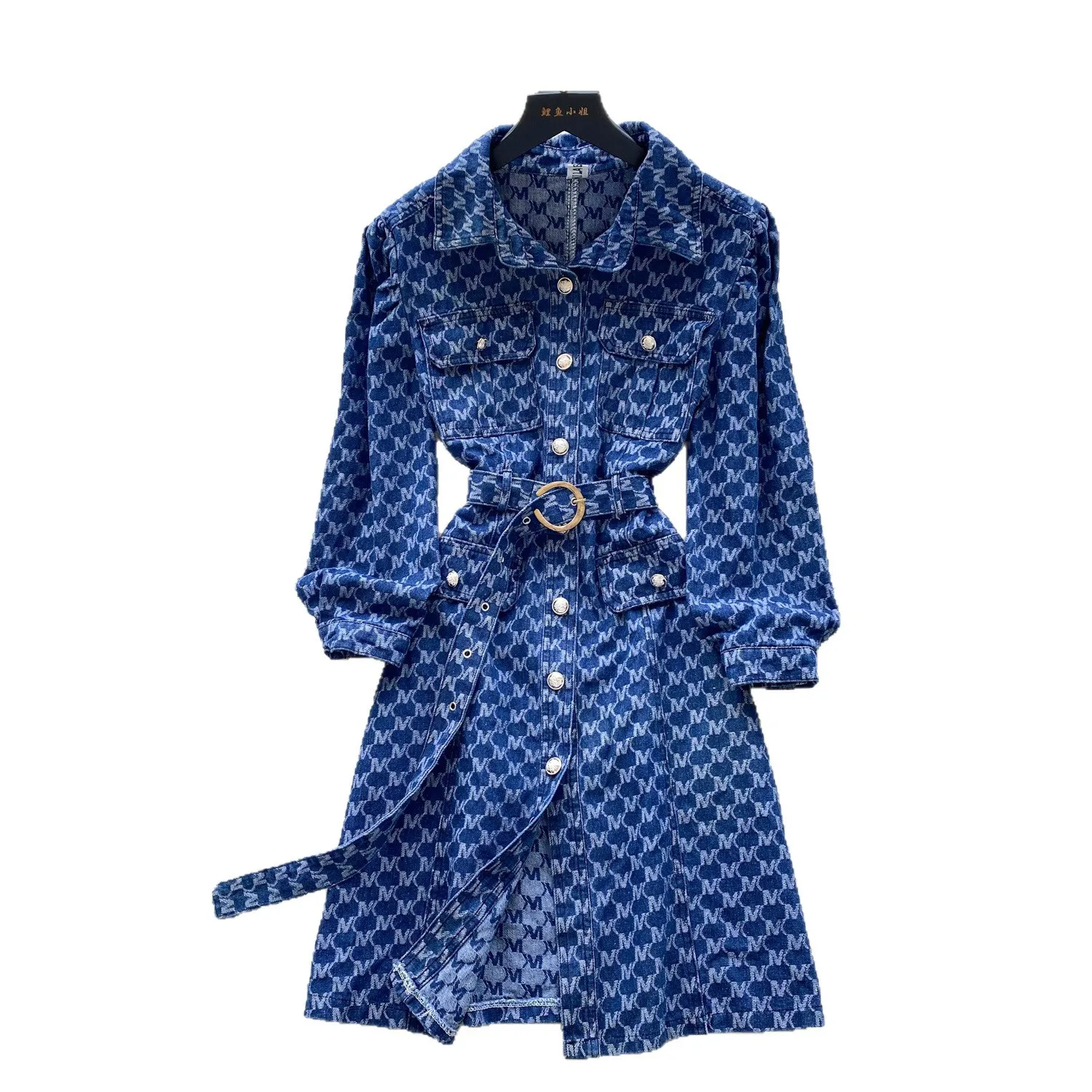 Light And Mature Style Niche Straps Waist Lapel Long-sleeved Denim Dress Women's Autumn Single-breasted Shirt Skirt