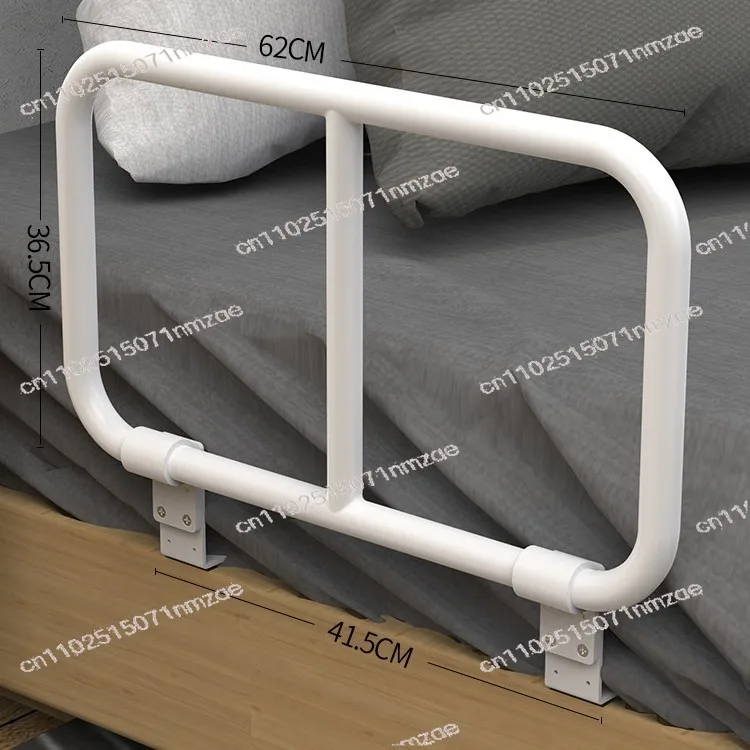 Elderly bed guardrail No punching Disabled pregnant women Unilateral anti-drop get up aids Bedside handrail