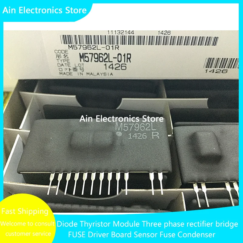M57962L M57962AL M57959L VLA517-01R EXB841 NEW AND ORIGINAL IGBT Driver Module view 5