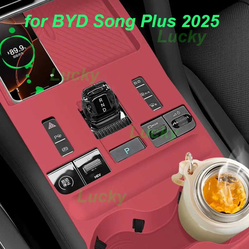 

Car Central Console Silicone Pad for BYD Song Plus 2025 Wireless Charging Pad Gear Panel Anti-Slip Protector Cover Cup Holder