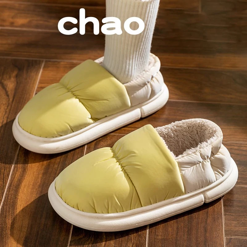 شبشب شتوي نسائي مع سحابة مريحة ونعل سميك مبطن بالقطيفة أحذية منزلية مقاومة للماء للاستخدام الداخلي والخارجي للرجال #3