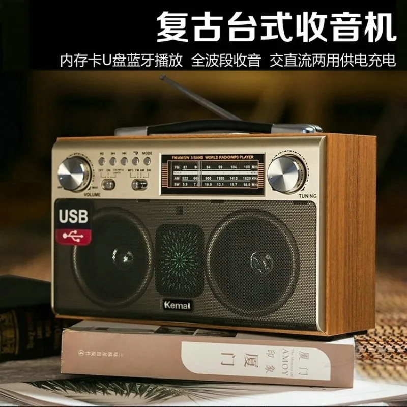 

Retro Desktop All-band Radio for The Elderly Nostalgia Semiconductor Home Bluetooth Wood Player in One