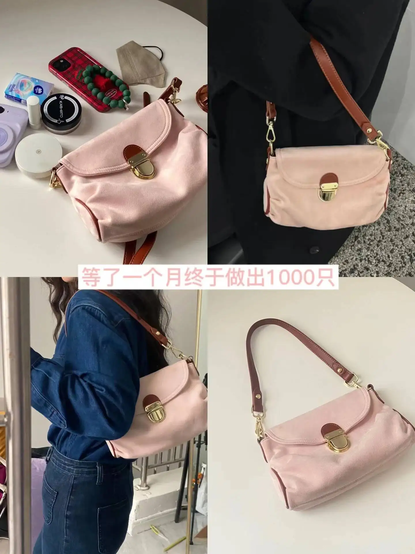 Bloom Sweet Cool Y2k Handbags Women 2023 Spring Fashion Elegant Shoulder Bags Ladies Haruku Vintage Bolso Mujer Aesthetic