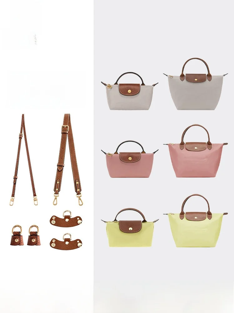 tracolla-regolabile-per-borsa-a-tracolla-dumpling-bag-accessori-per-borse-a-tracolla-senza-marchio-registrato-estate-2026-cina-lea