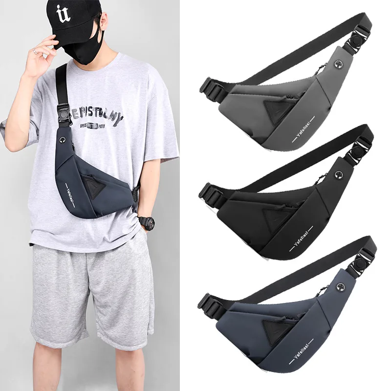 

Leather film men's backpack, single-shoulder chest bag, water-repellent crossbody bag, cycling commuting backpack