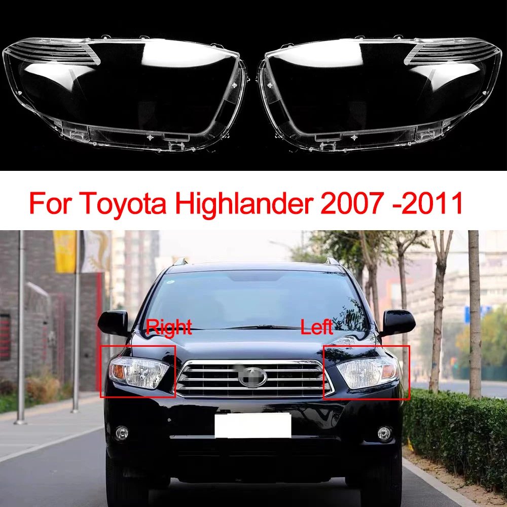 

Крышка объектива передней фары автомобиля для Toyota Highlander 2007 2008 2009 2010 2011, абажуры из плексигласа, автомобильные аксессуары