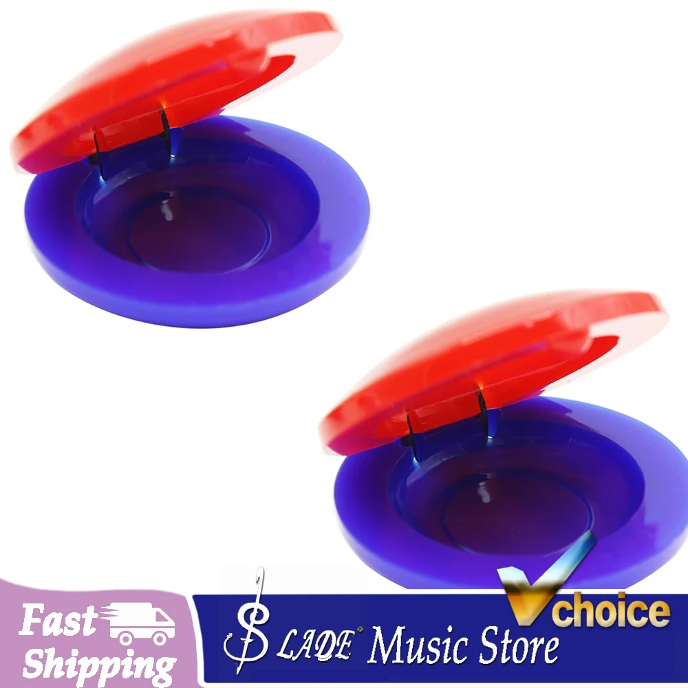 2 castañuelas de plástico para dedos, herramientas musicales educativas, instrumento de percusión profesional, para ritmos, apto para todas las edades.