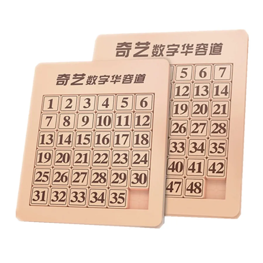 QiYi Klotski Puzzle 6x6x6 7x7x7 Magic Cube Number Sliding Toys Puzzle Toys Wooden Color Number Sliding For Children Toys Gifts