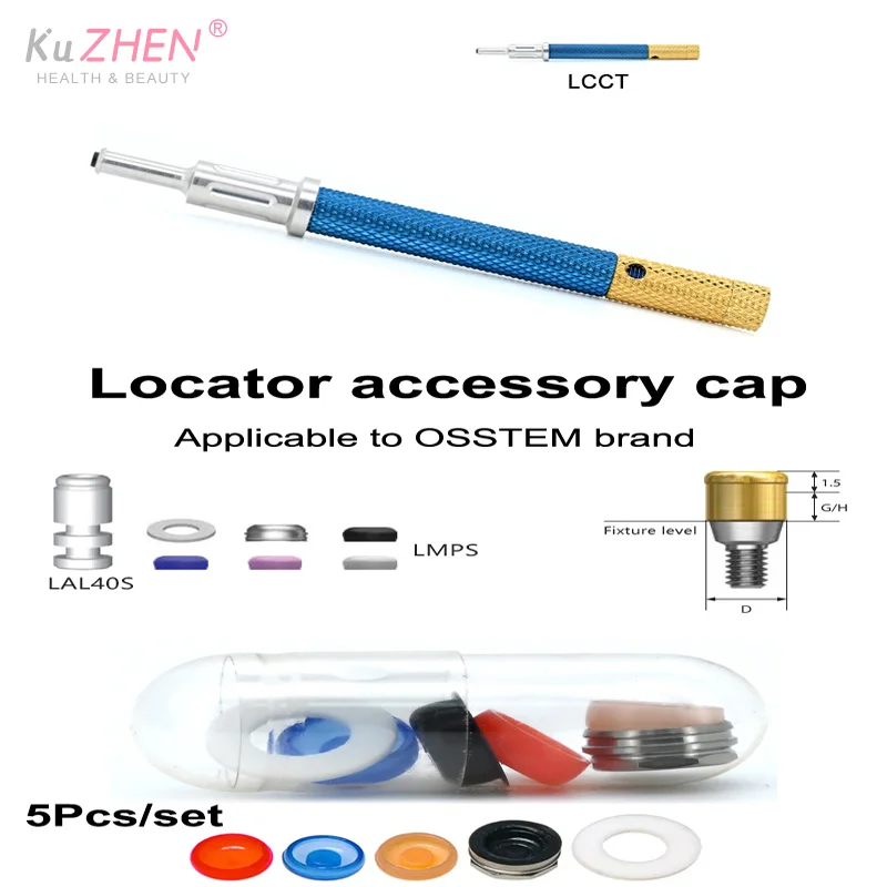 

1/5PC Universal Dental Implant Retention Caps Removable Insertion Implant Accessori Extraction Locator Core Tool Dental Material