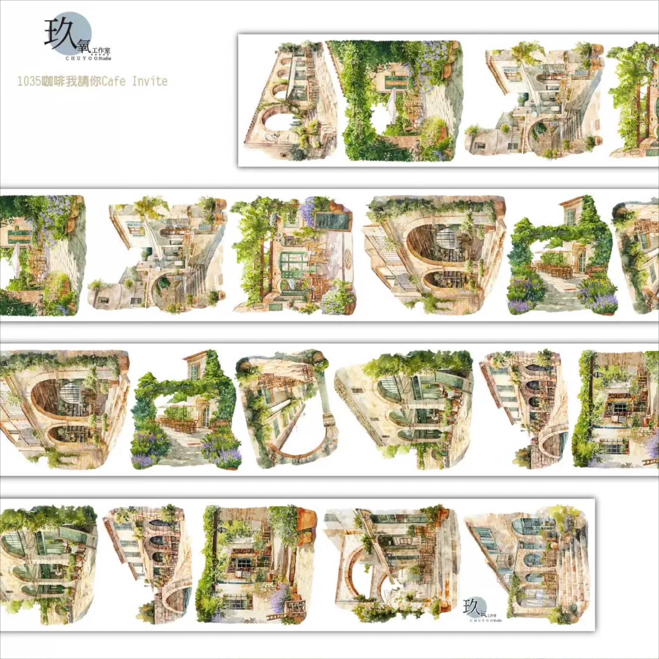 Washi Tape Sample Coffee Shop Daily Street Scenery Building Landscape DIY Journal Planner Scrapbooking Sticker Decoration