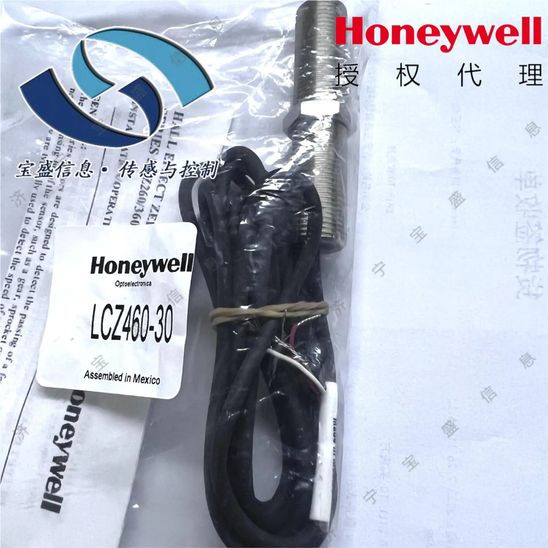המוניטור של מהירות Honeywell LCZ460-30 – דיווח מפורט על ביצועים, תקינות ותאימות לרכב