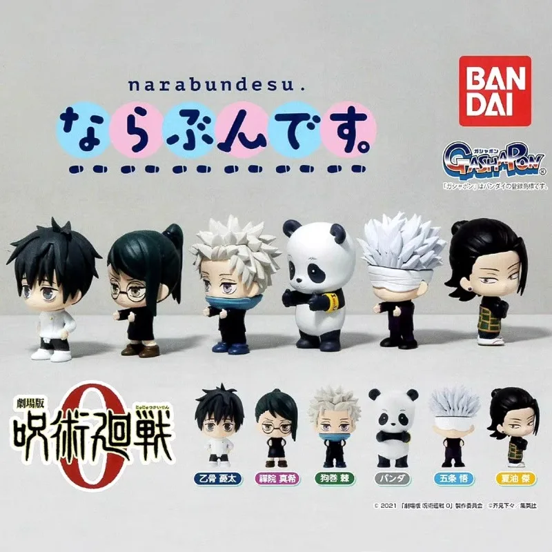 

BANDAI Japan Gashapon Figure Anime Cute Jujutsu Kaisen Queue Doll Gojo Satoru Inumaki Toge Kawaii Capsule Toys Figurine Gift