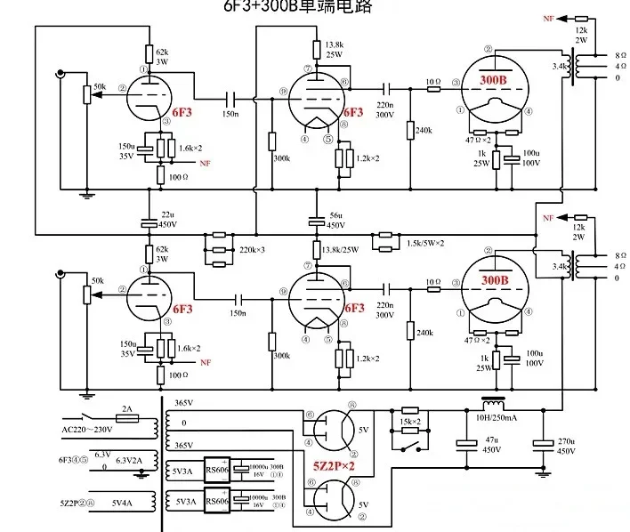 Single-ended Class A 6F3 + 300B เครื่องขยายเสียง,ช่วงการตอบสนองต่อความถี่ 15HZ-28KHZ,การบิดเบือน 1.5% (1kHz)