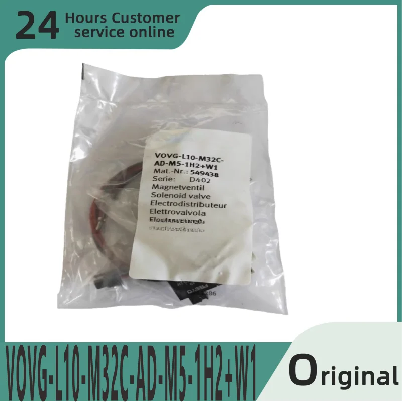 

Совершенно новый оригинальный электромагнитный клапан VOVG-L10-M32C-AD-M5-1H2+W1 549438