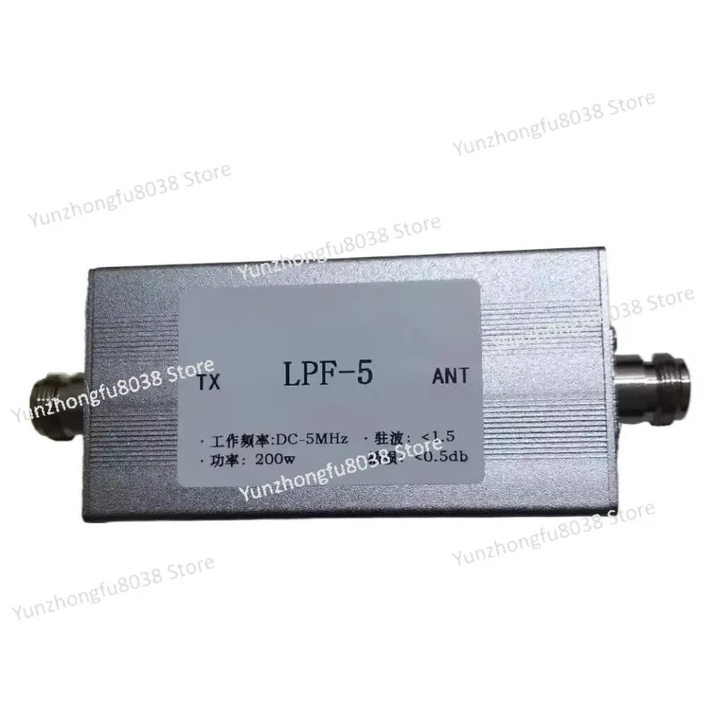 

LPF-5 5MHz 200w Low-pass Filter
