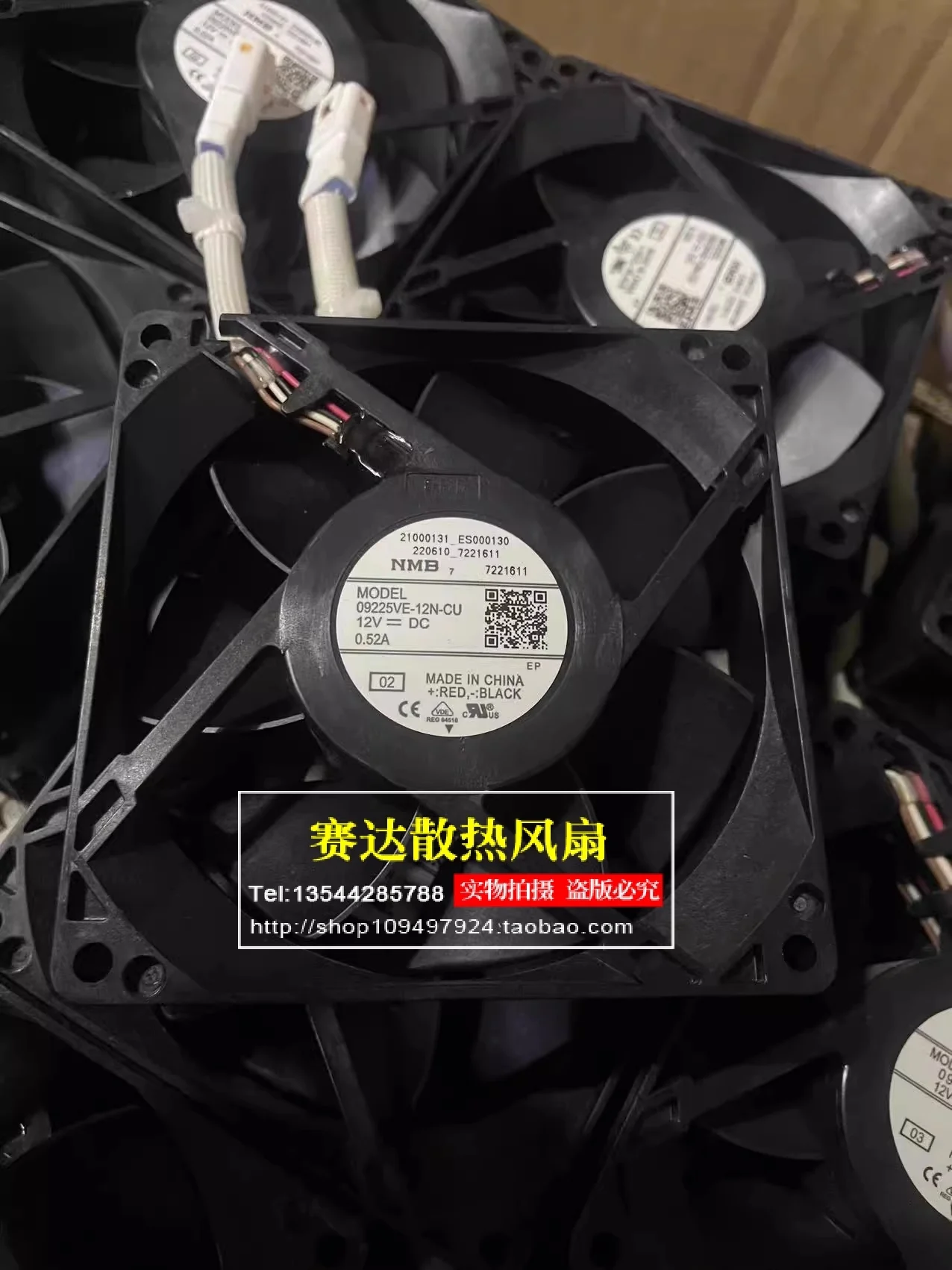 

НОВЫЙ NMB-MAT 09225VE-12N-CU 9225 12 В 0,52 А 4 линии проводной преобразователь частоты охлаждающий вентилятор 92*92*25 мм