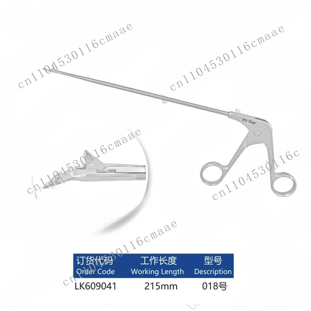 Arthroscopic Hip Joint Instruments Rhino Suture Instruments Suture Grasper by Wuyang Medical Forceps