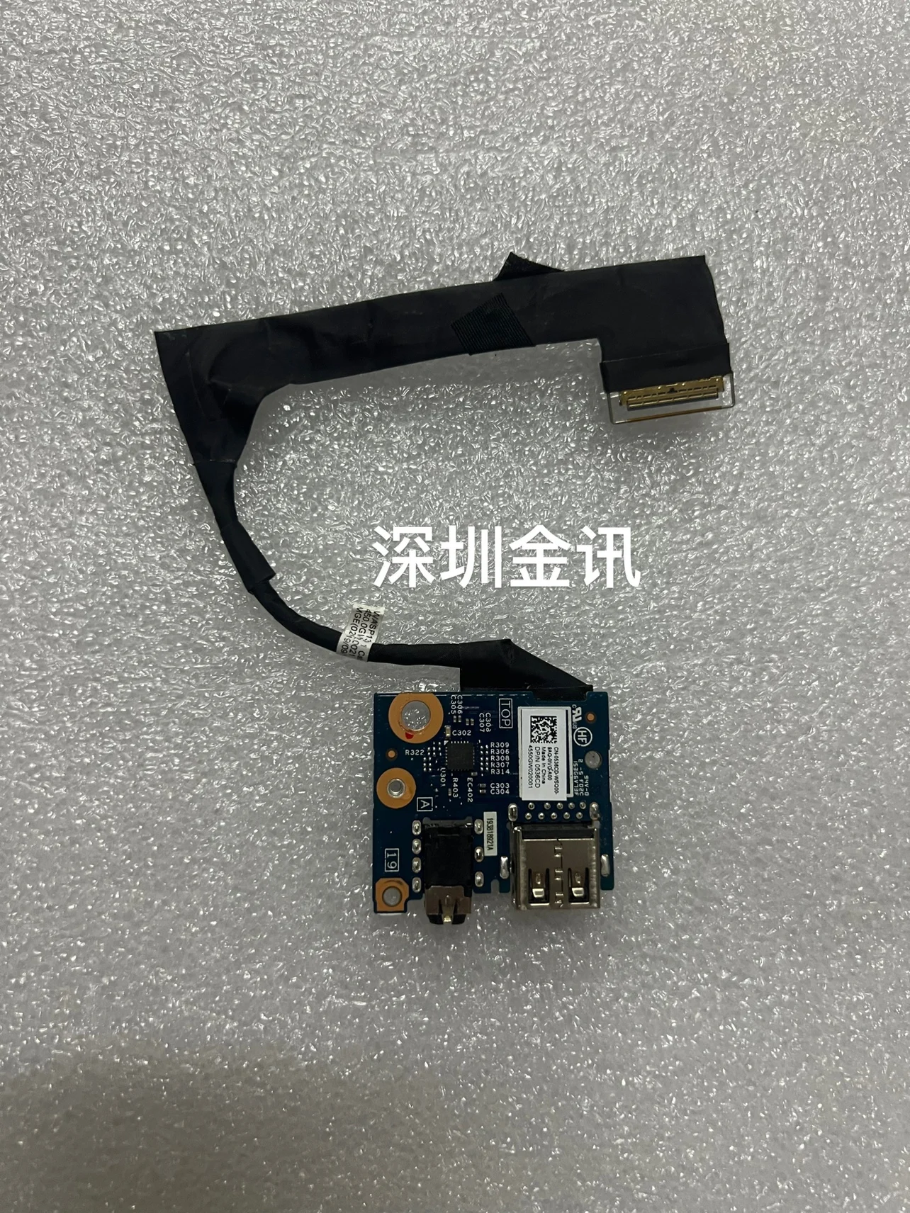 For Dell 13 7391 5390 5391 USB Small Board, Audio Board 0536CD 0KWPMM