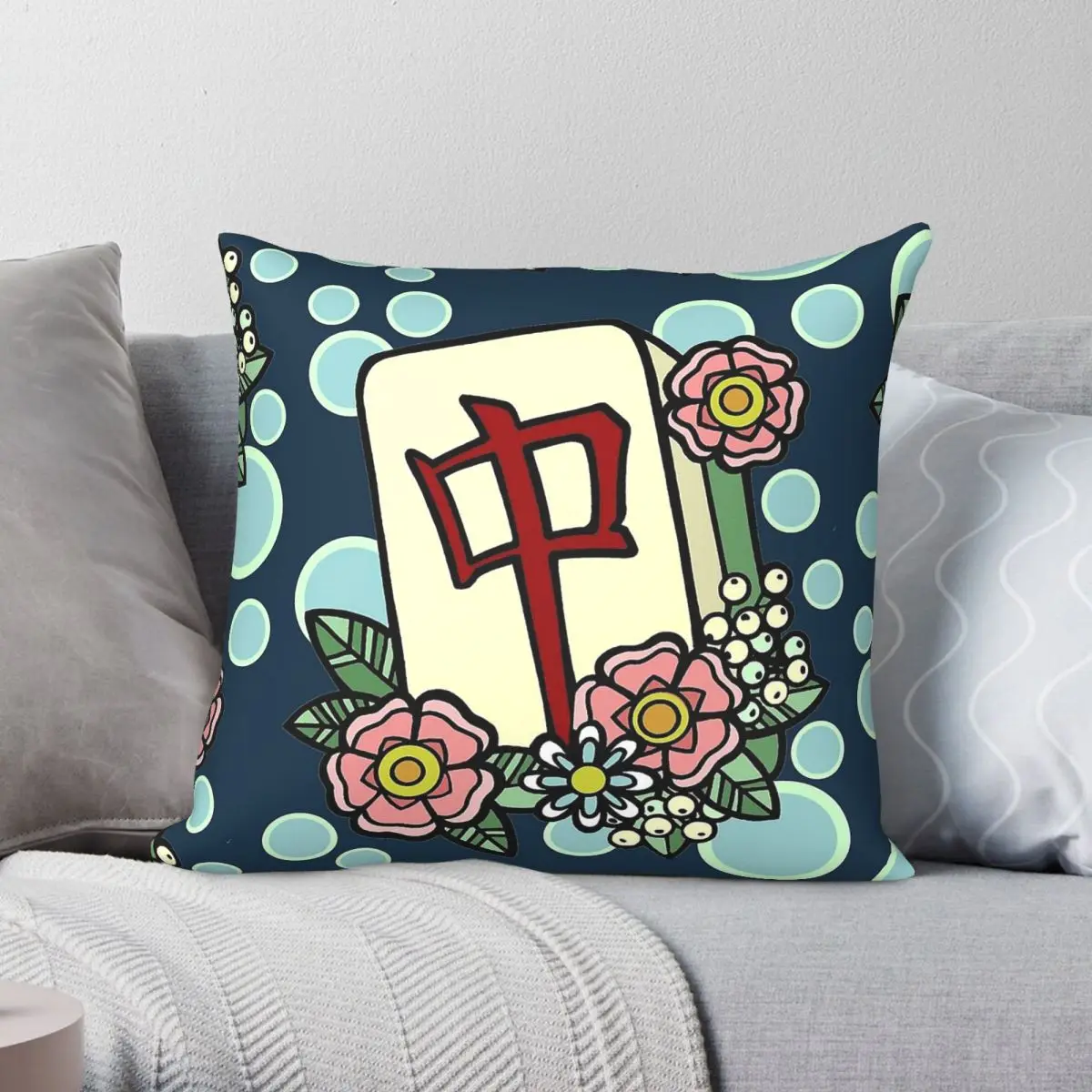 Mahjong Zhong Square Pillowcase Polyester Linen Velvet Creative Zip Decorative Home Cushion Cover