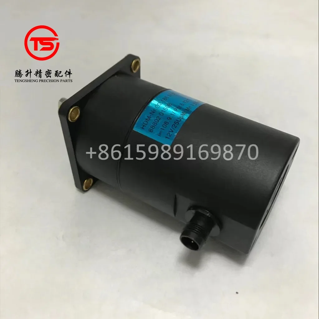 

2 шт. G2.186.5151/01 мотор-редуктор 12 В G2.186.5151 PM52 SM52 детали печатной машины