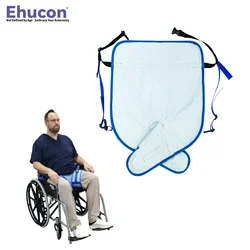 Ehucon 4-Layer Soft Extra Large Washable and Reusable High Absorbency Incontinence Pad Pelvic Holder for Elderly Fall Prevention