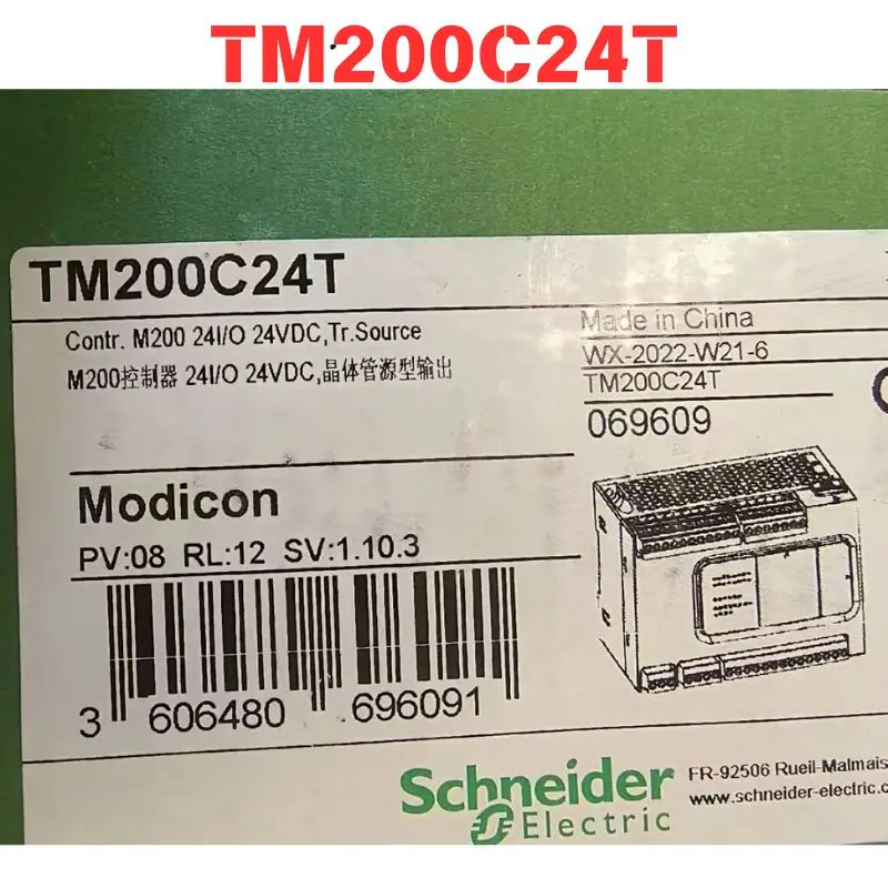 

Brand New Original TM200C24T module