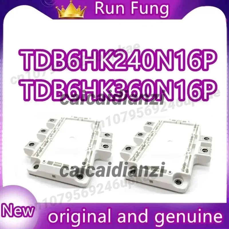

1 шт. TDB6HK240N16P TDB6HK360N16P Новый оригинальный модуль