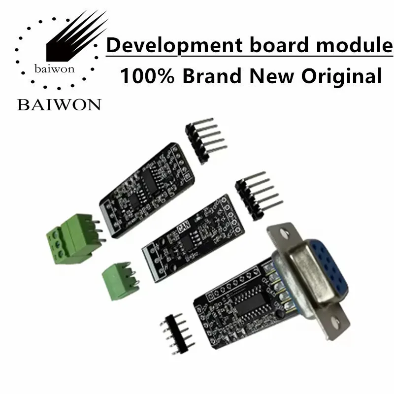 RS232 RS485 CAN to communication module serial port module CAN module